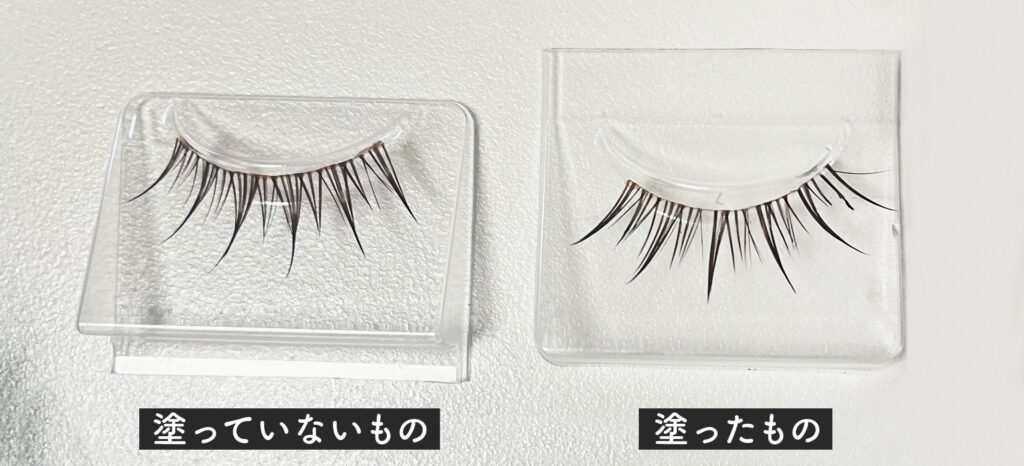 ぬるま湯で洗い流した後のつけまつ毛の画像