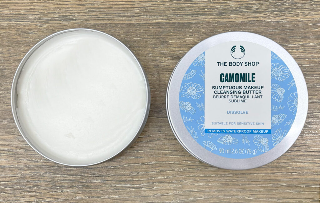 ボディショップ「CA サンプチュアス クレンジングバター」の写真