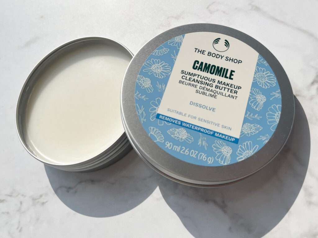 ボディショップ「CA サンプチュアス クレンジングバター」の写真