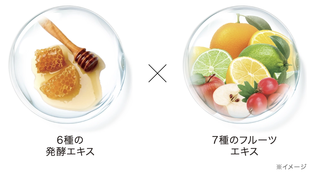 DUO（デュオ）ザ クレンジングバーム ブラックリペアの特徴「AHAを含む美容成分」を説明している画像