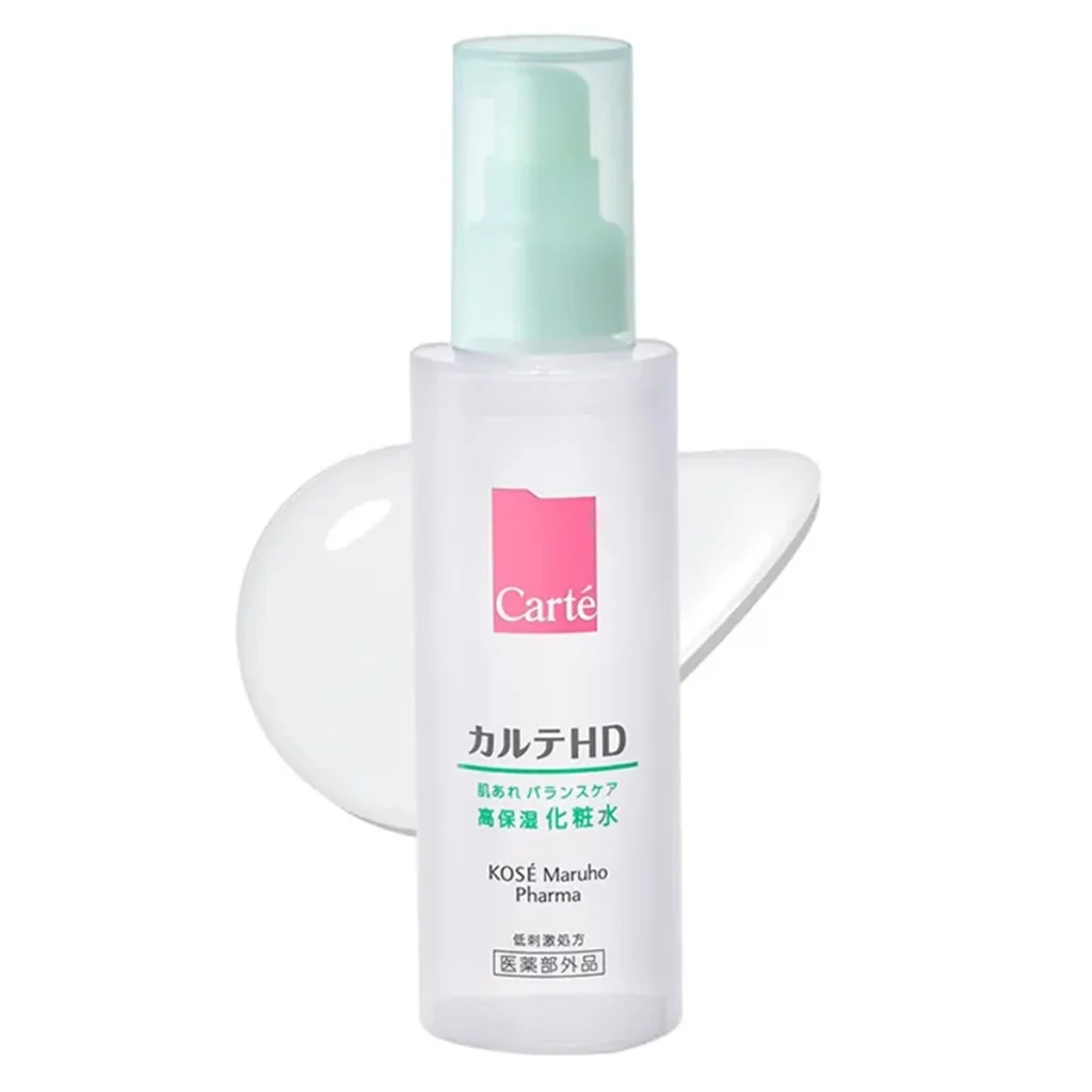 カルテHD バランスケア ローション(バランスケア 高保湿化粧水)
