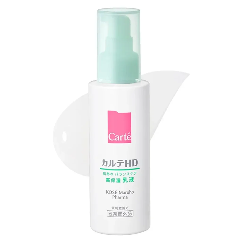 カルテHD バランスケア エマルジョン(バランスケア 高保湿乳液)