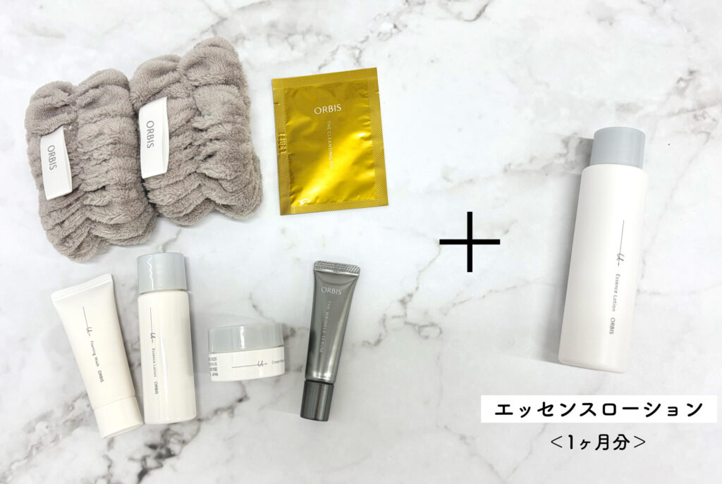 ベスコス受賞セットの写真