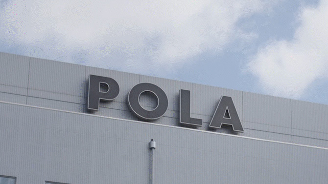 POLAのロゴ写真(外観)